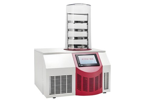 Continuous Freeze Dryer | Shaanxi Achieve chem-tech Continuous Freeze Dryer | Shaanxi Achieve chem-tech
